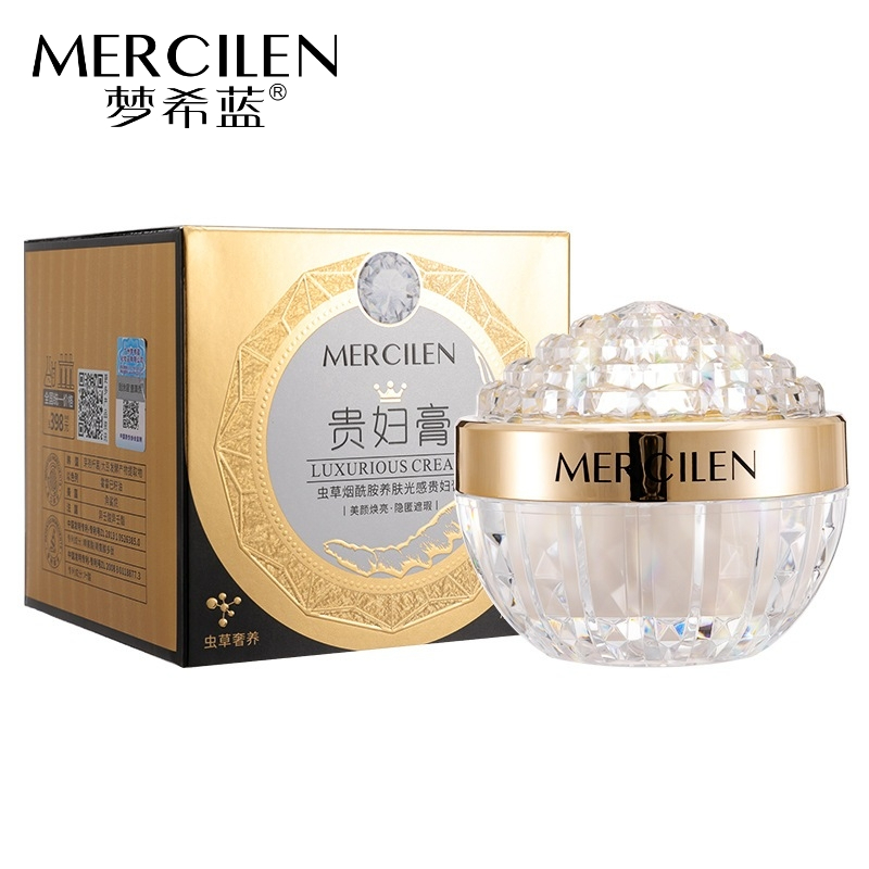 [Mercilen] Mercilen Cordyceps คอร์ดี้เซปส์ ไนอะซินาไมด์ บํารุงผิว สัมผัสเบาสบาย เลดี้ครีม 50 กรัม กร