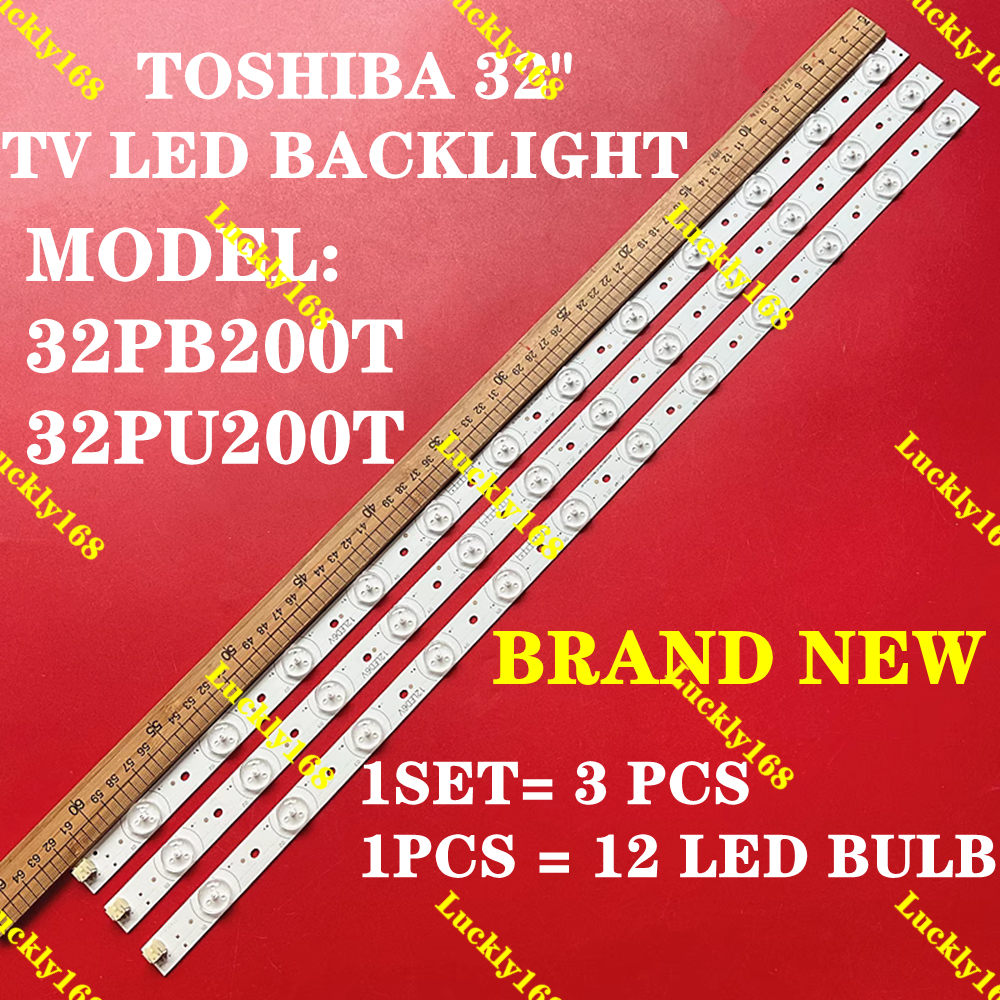 32pb200t 32PU200T TOSHIBA ไฟแบ็คไลท์ทีวี LED 32 นิ้ว TOSHIBA 32 นิ้ว LED TV 32PB200 32PU200