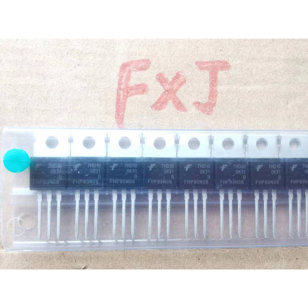 ((10 ชิ้น) FHP80N08 ยี่ห้อใหม่ FHP100N08 FHP120N08 MOS Field Effect Management TO-220