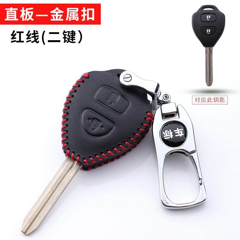เคสกุญแจรีโมทรถยนต์ หนังวัวแท้ สําหรับ Toyota Vios Vitz Commuter 2 ปุ่ม