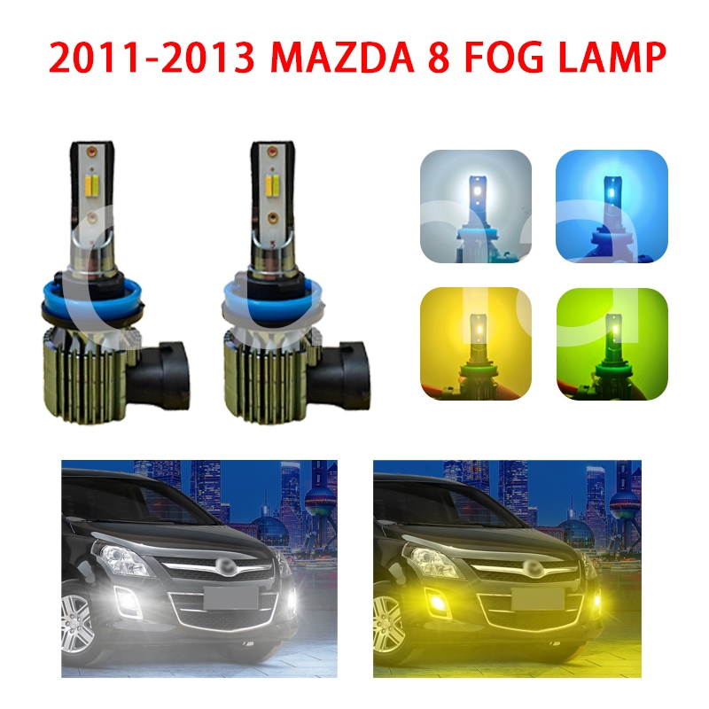 ไฟตัดหมอก LED H11 สว่างมาก สีทอง ขาว ฟ้า สําหรับ Mazda 8 2011-2013 H11 2 ชิ้น
