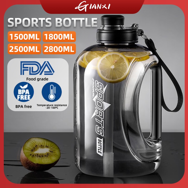 ขวดน้ำสำหรับกีฬา Gianxi 1800ml – แก้วน้ำขนาดใหญ่แบบกันรั่ว พร้อมหลอด, ด้ามจับข้าง และสายสะพายไหล่