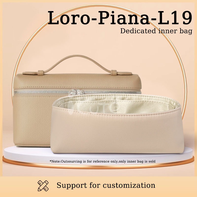 กระเป๋าจัดระเบียบ สําหรับ Loro-Piana-L19 กันน้ำ น้ำหนักเบา ที่จัดระเบียบกระเป๋า