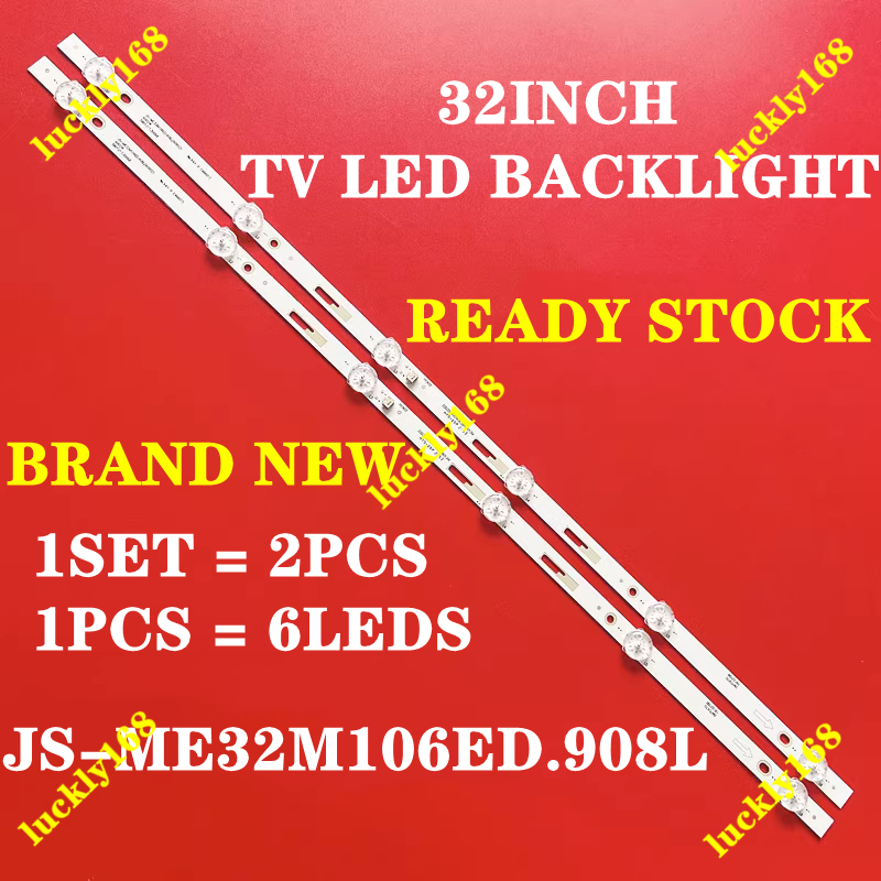 Strip 2 ชิ้น/เซ็ต Led Backlight สําหรับ Mingcai-32A/3210 TV Light Bar MS-T320-3030-08A JS-ME32M106ED