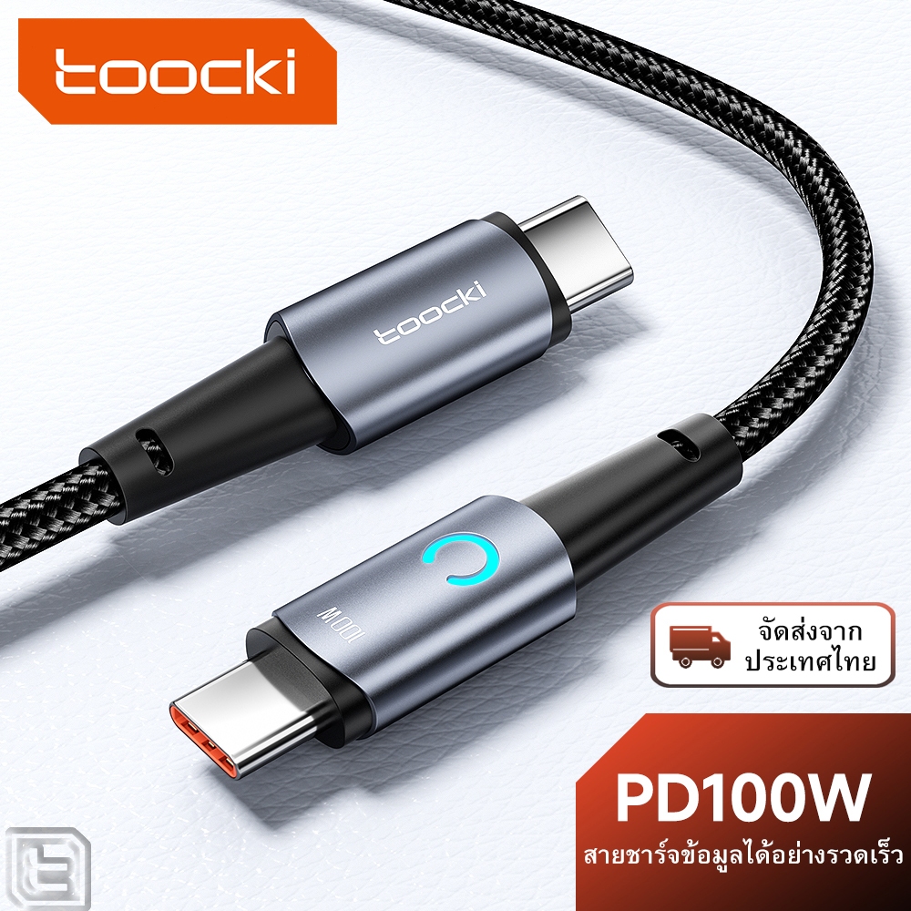 Toocki 100W 60W Type C ถึง Type C สายชาร์จเร็ว Type C 20W สายชาร์จข้อมูลอย่างรวดเร็วสายชาร์จพร้อมไฟ LED