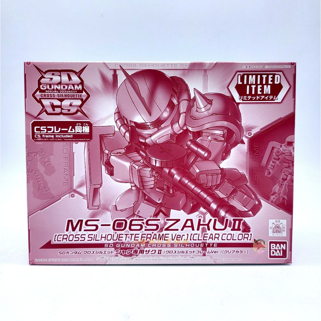 Bandai SDCS ZAKU II Corss ชุดโมเดลสีใส