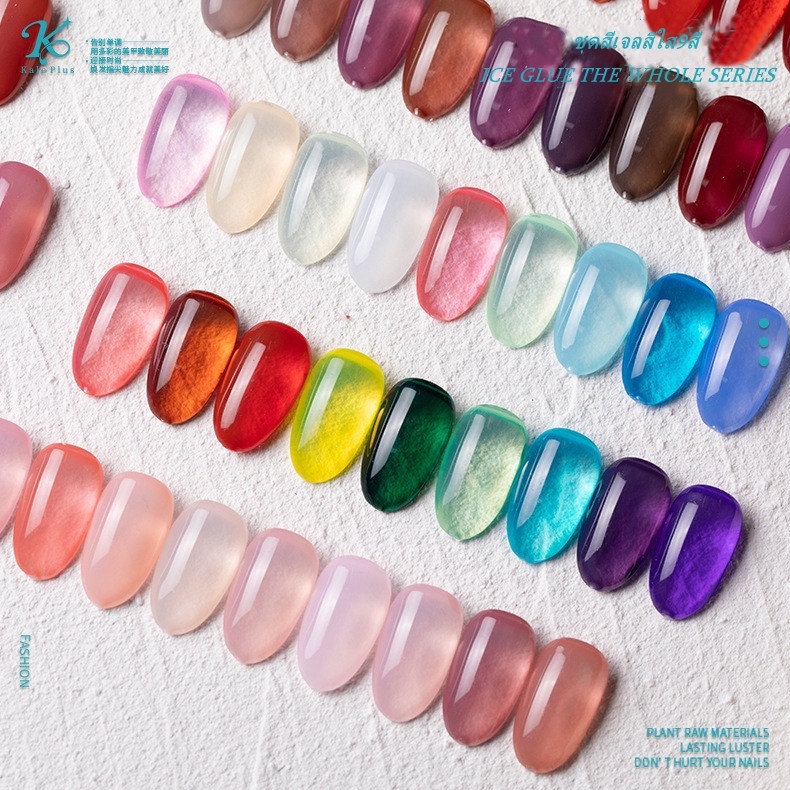 สีเจล kale plus สีไซรัปเจล ยาทาเล็บส่องไฟ 9 สี ชุดใสน้ําแข็งเยลลี่น้ําแข็งโปร่งแสง 8ml พร้อมส่งในไทย