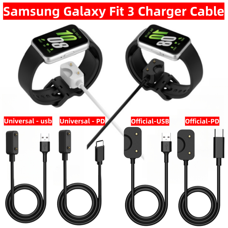 สําหรับ Samsung Galaxy Fit 3 สายชาร์จ USB / PD สายเคเบิลข้อมูล สําหรับสมาร์ทวอทช์ Samsung Galaxy Fit 3
