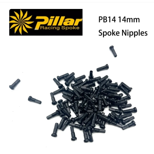 Pillar PB14 จุกนม ทองเหลือง 14G 14 มม. ความแข็งแรงสูง สําหรับจักรยานเสือภูเขา MTB Bmw Road AM DH