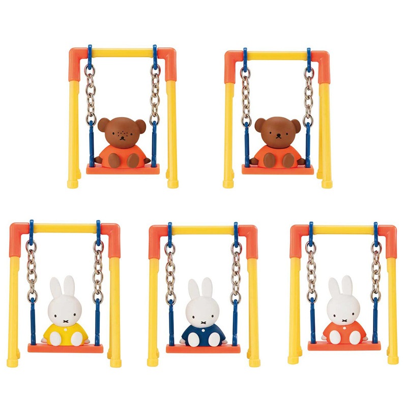 โมเดลฟิกเกอร์ PVC รูปการ์ตูนอนิเมะ Miffy Rabbit Boris Bear Play Swing Gashapon Q Version ขนาด 7 ซม. 5 ชิ้น ต่อชุด