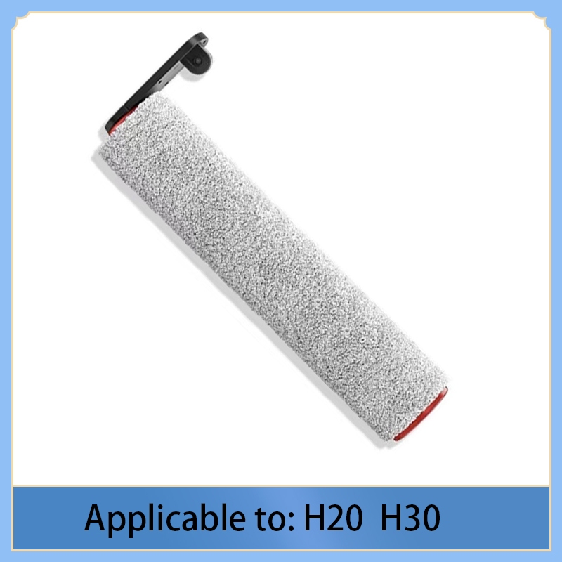 แปรงลูกกลิ้งหลักเข้ากันได้กับ dreame Dreame H20 H30 H20 UlTra / H30 UlTra H13 Pro H14 Pro (H20 Ultra