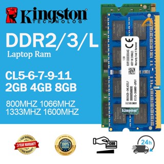 Kingston แรมแล็ปท็อป 2GB 4GB 8GB DDR2 DDR3 DDR3L 800Mhz 1333…