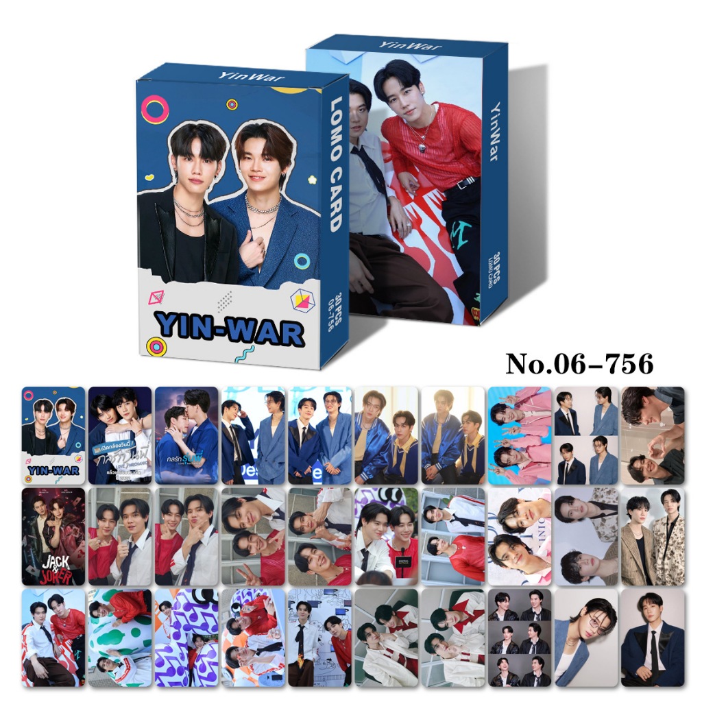 YinWar Lomo Card Photocard 30 ชิ้น / กล่อง