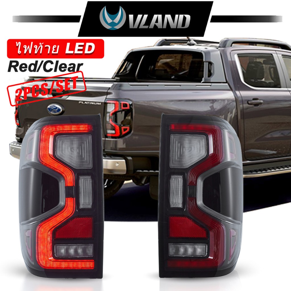 Vland ไฟท้าย LED 2022-2024 Ford Ranger Next Gen T9 XL XLT XLS ใช้งานร่วมกับ Wildtrak & Sports ไม่ได้
