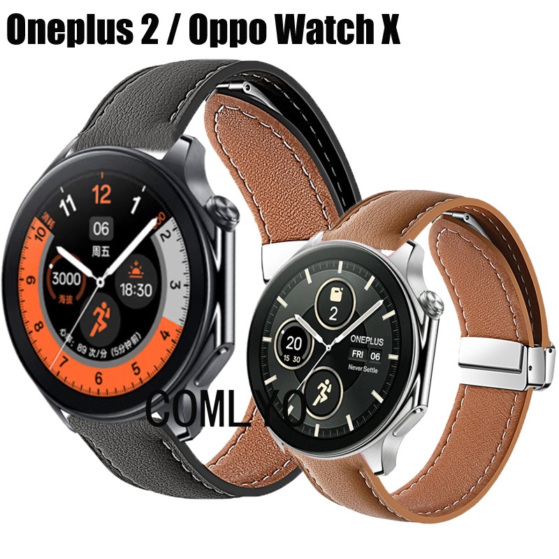 สําหรับ OPPO Watch X / Oneplus Watch 2 สายหนังแท้ Smart Watch Band เข็มขัดนุ่ม สําหรับผู้ชาย ผู้หญิง