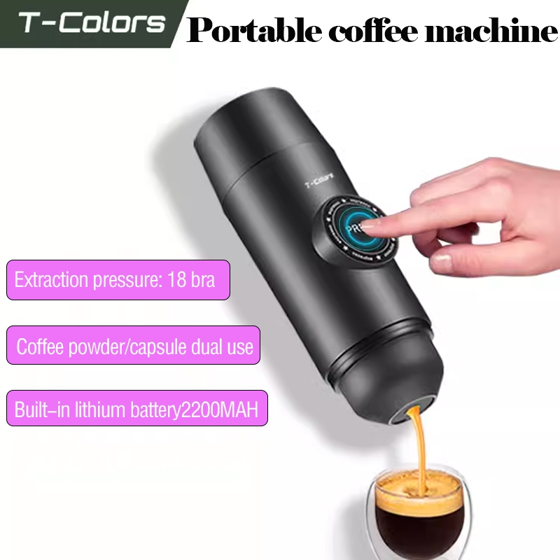 T-Colors เครื่องชงกาแฟ เครื่องชงกาแฟแบบพกพาเครื่องชงกาแฟเอสเปรสโซไฟฟ้าขนาดเล็กผงกาแฟและแคปซูลกาแฟใช้ได้ทั้งคู่