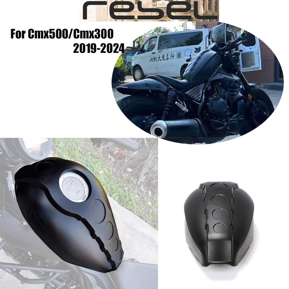ฝาครอบถังน้ํามันเชื้อเพลิง สําหรับ Honda REBEL500 2017-2023 CMX250 CMX300 CMX500 Rebel 500 CM CMX 250 300 500 2017 -2024 ราคาถูก Shopee Lazada