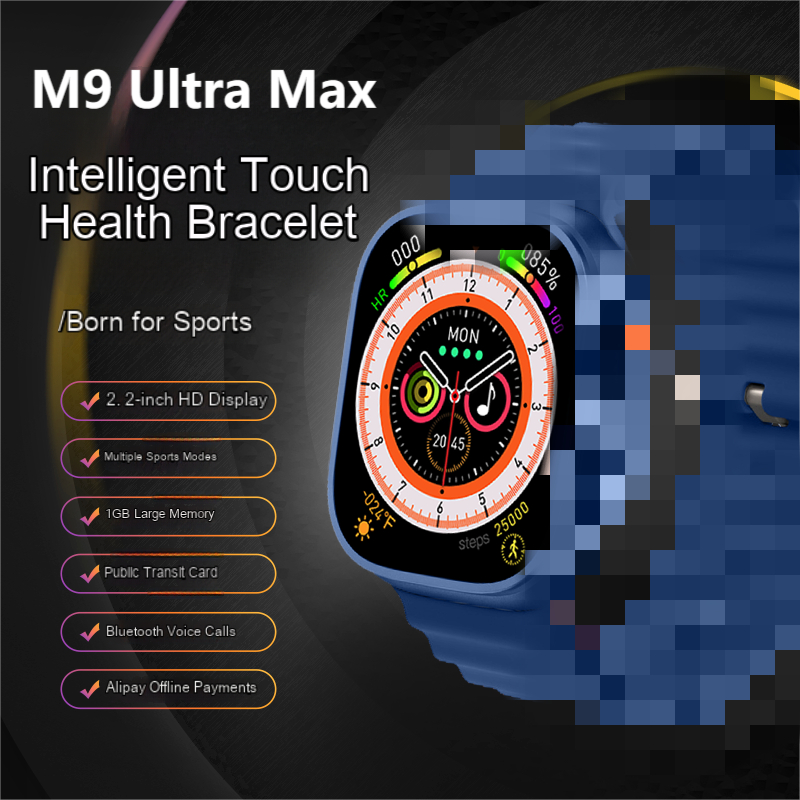 M9 Ultra Max นาฬิกาข้อมือสมาร์ทวอทช์ บลูทูธ 5.3 แบตเตอรี่ 2.02 นิ้ว 270mA ปุ่มหมุน NFC ตรวจสอบสุขภาพ