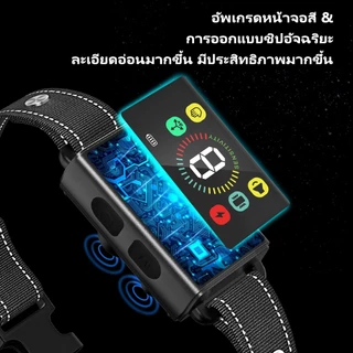 สินค้าขายดี ZigPet อุปกรณ์ควบคุมการเห่าของสุนัข เครื่องขับไฟฟ้าป้องกันการเห่า อุปกรณ์ฝึกสุนัขให้เงียบ อุปกรณ์ฝึกสุนัขไม่ให้เห่า（โหมดหยุดเสียง + สั่นสะเทือน + กระตุ้นด้วยไฟฟ้า ）ระดับความไวในการตรวจจับ 8 ระดับ รองรับจดจำเสียงและตรวจจับเคลื่อนไหว