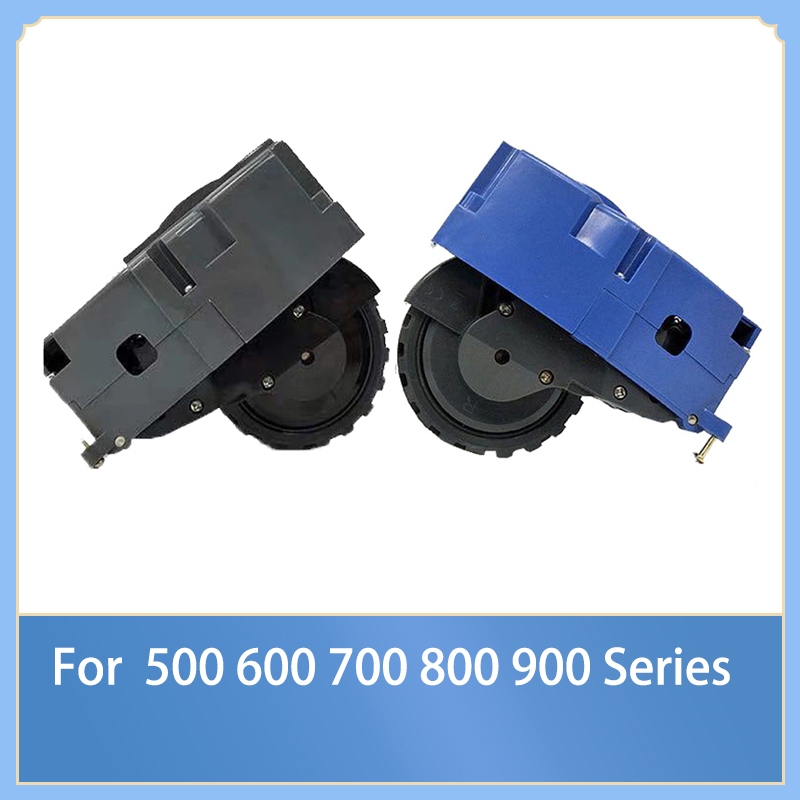 สําหรับ iRobot Roomba 500 600 700 800 900 Series L + R ล้อไดรฟ์ 880 890 980 960 860 861 870 อุปกรณ์เสริม