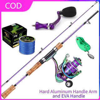 Sougayilang ชุดตกปลา อัตราทดเกียร์ 5.0: 1 ด้ามจับ CNC รอกสปิ…