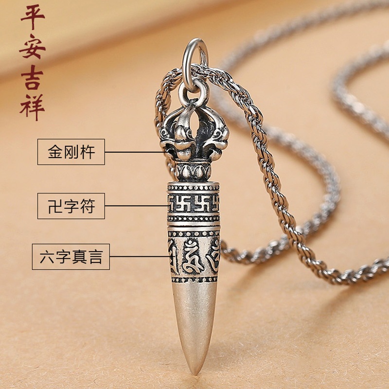 จี้สร้อยคอผู้ชาย รูปกล่อง Vajra Gawu สไตล์ทิเบตย้อนยุค