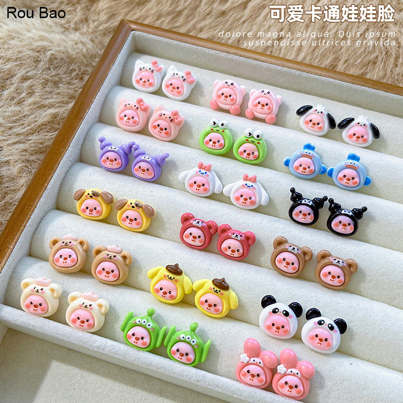 Rou Bao อุปกรณ์ตกแต่งเล็บ เรซิ่น ลายการ์ตูนหมี สุนัขน่ารัก คละแบบ DIY 20 ชิ้น