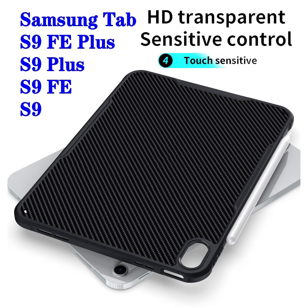 เคสมือถือ แบบนิ่ม คาร์บอนไฟเบอร์ สําหรับ Samsung Galaxy Tab S9 FE Plus S9+ FE+ 2023 SM-X610 SM-X616B