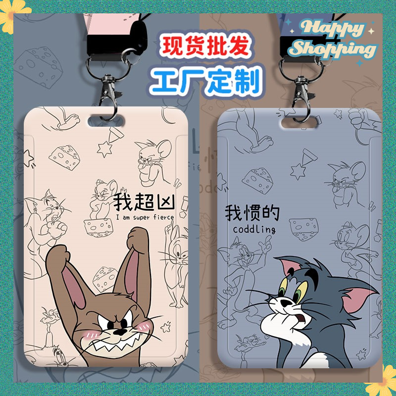 New Tom&Jerry Multi-Accessories Card Holder Long Lanyard EasyCard Anti-Lost Protective Case Charm Access Control Bus MRT ABS ID
