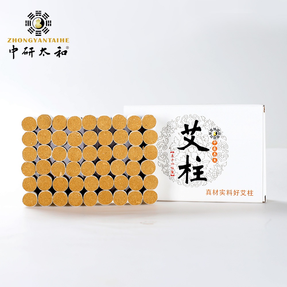 Moxa Moxibustion คอลัมน์บรรเทาอาการปวดเข่า ใช้งานง่าย 54 ชิ้น ต่อกล่อง
