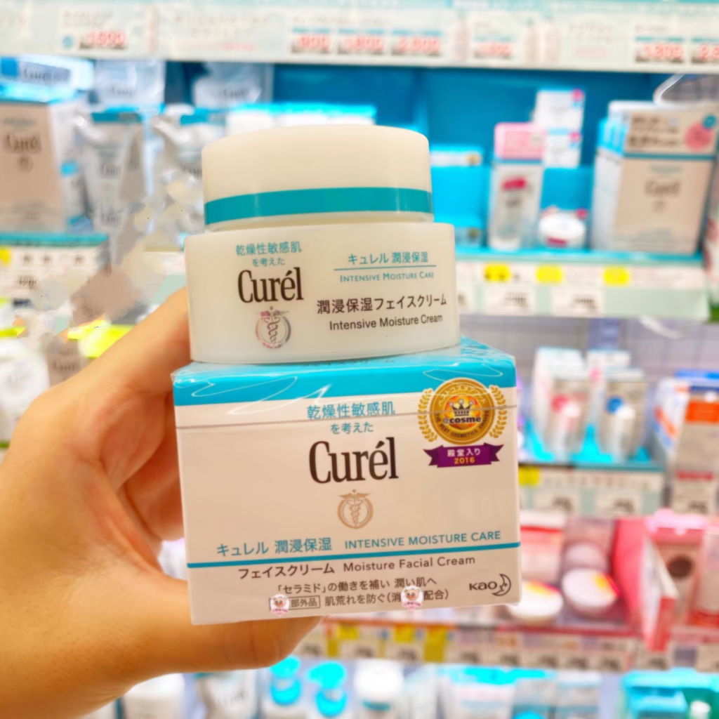 Curel INTENSIVE Moisture CARE INTENSIVE Moisture Cream 40g คิวเรล อินเทนซีฟ มอยส์เจอร์ แคร์ มอยส์เจอร์ครีม 40 กรัม