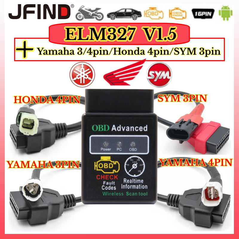【สําหรับ Yamaha & Honda & SYM】ELM327 V1.5 เครื่องอ่านโค้ด บลูทูธ 2.0 สําหรับ Android Motorcycle For y15 For EX5 For vf3i 3PIN 4PIN To 16PIN OBD2 Motorbike Cable OBD 2 Car Scanner