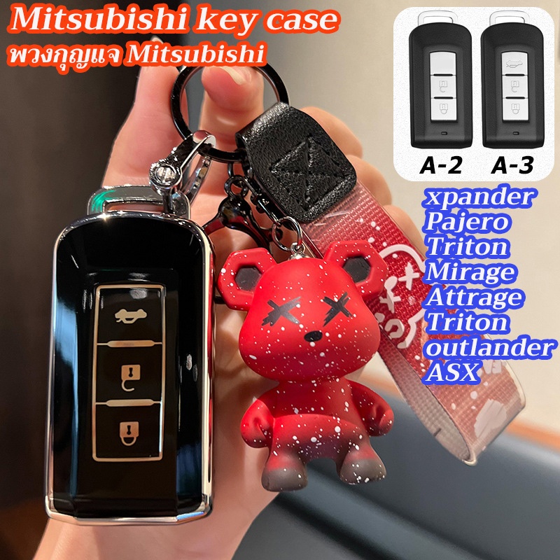 เคสรีโมตกุญแจรถยนต์ สําหรับ Mitsubishi Pajero Expander Triton Mirage Mitsubishi 3 ปุ่ม