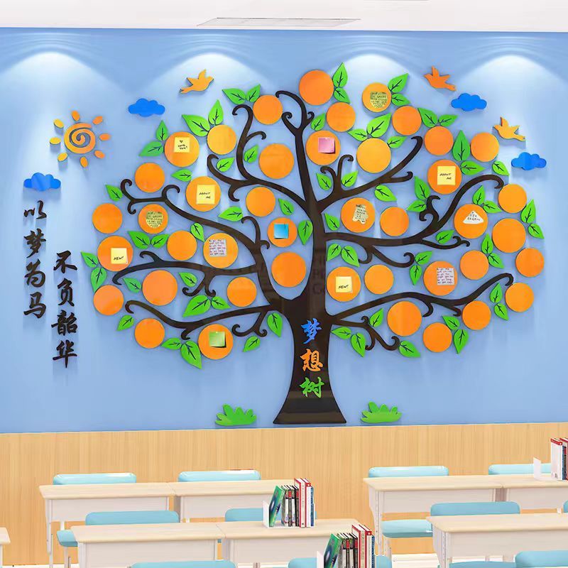 【DAORUI】สติกเกอร์อะคริลิค ลายต้นไม้ 3D สําหรับติดตกแต่งผนังห้องเรียน โรงเรียนอนุบาล