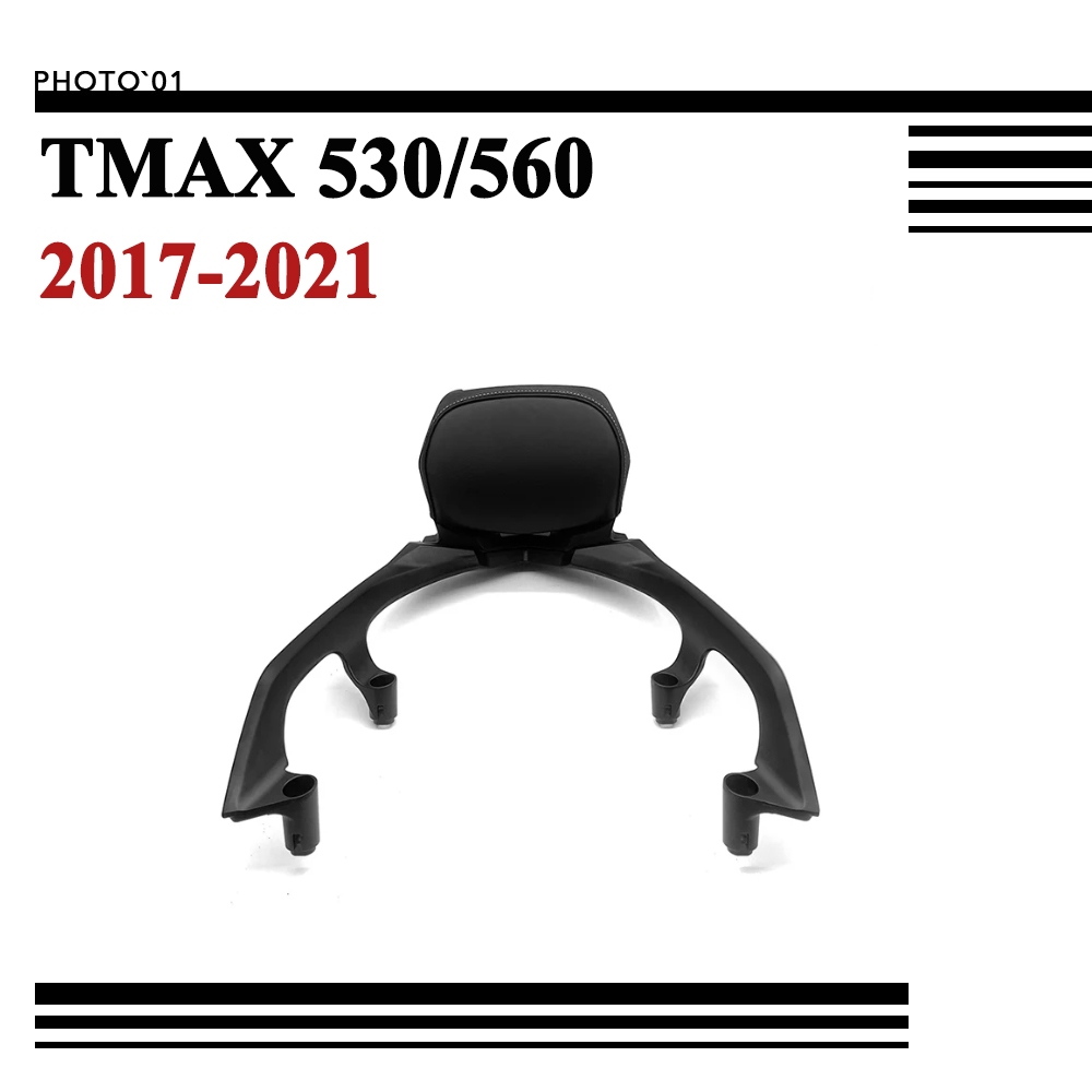 Psler มอเตอร์ไซค์ พนักพิง เบาะ พนักพิงหลังเบาะที่นั่ง สําหรับ Yamaha TMAX 530 560 2017 2018 2019 2020 2021