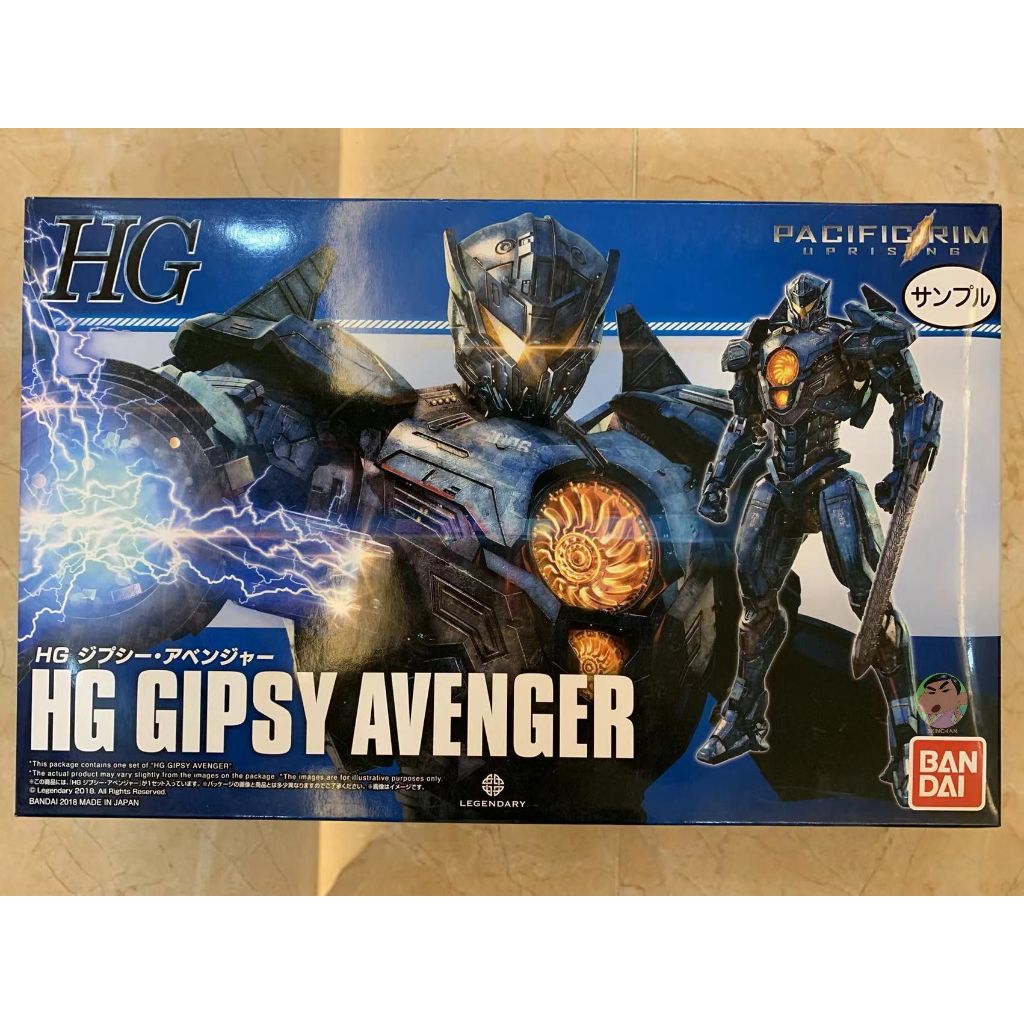 ชุดโมเดล Bandai HG Pacific Rim 2 GIPSY DANGER