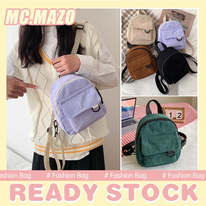 MC.MAZO ร้านไทย กระเป๋าเป้สะพายหลัง Mini กระเป๋ามินิ ผ้าลูกฟูก แฟชั่นสุดฮิต(sjx001)