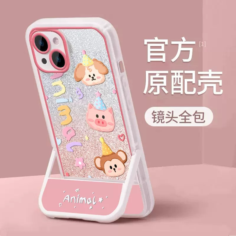 เคสโทรศัพท์มือถือ ลายการ์ตูนสัตว์น่ารัก พร้อมขาตั้ง สําหรับ oppo A57 A77 A77S A56S A58 A78 A72 A73 A