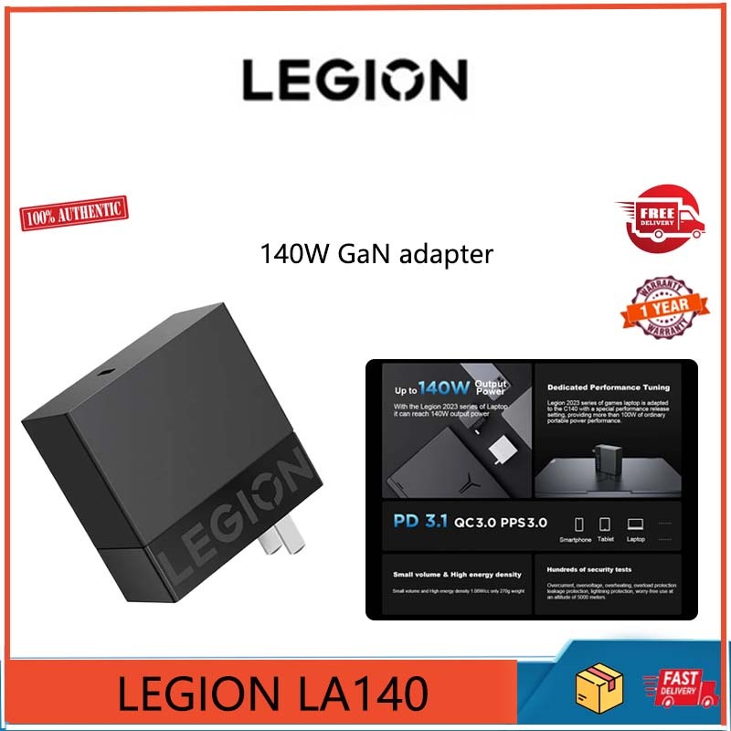 Lenovo Legion อะแดปเตอร์ GaN LA140 C140W พร้อม PD3.1 QC3.0 PPS3.0 เหมาะสําหรับโทรศัพท์มือถือ แท็บเล็ต และที่ชาร์จแล็ปท็อป