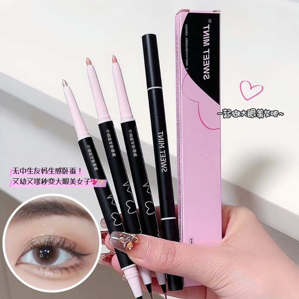 Sweet MINT ปากกาอายไลเนอร์ ไฮไลท์ เนื้อแมตต์ กันน้ํา สีชมพูธรรมชาติ สําหรับผู้เริ่มต้น
