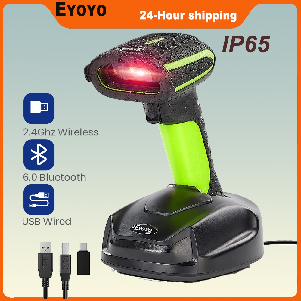 Eyoyo 3-in-1 เครื่องสแกนบาร์โค้ด 2D QR พร้อมที่ชาร์จไร้สาย บลูทูธ IP65 กันน้ํา ทนทาน