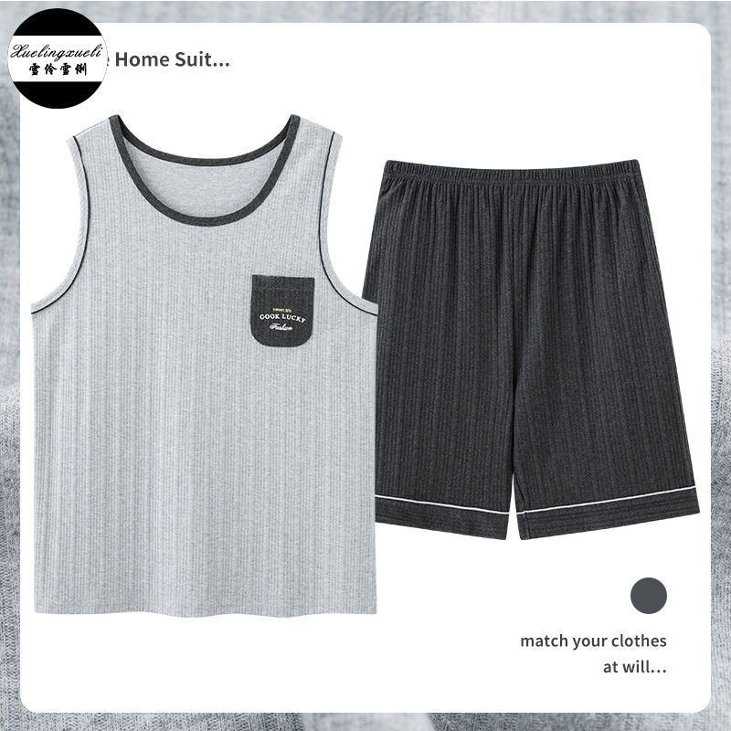 Pajama Set, High-end L-4XL Men's Pajamas, Cute Korean Pajamas Men's Nightwear Men Shorts + T-Shirts ชุดนอน y Factory
