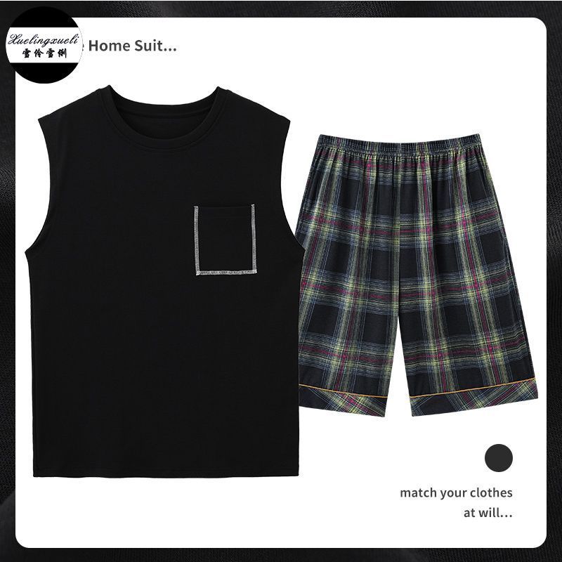 Large Size Pajamas Minimalist Style Short Sleeves Men's Shirt Set Men's Short Sleeved Pajamas ชุดนอน