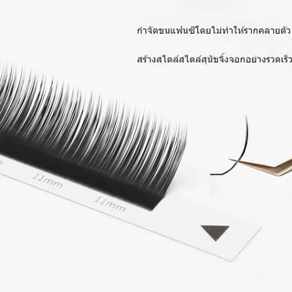 [12แถว] 0.07 สไตล์จีน Camellia LC Fox Series Cat Series กว้างมุมสไตล์การ์ตูน Super Soft Fairy Hair ขนตาปลอมขนตาศิลปิน