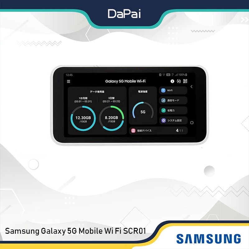 เราเตอร์ WiFi ไร้สาย แบบพกพา สําหรับ Samsung Galaxy 5g Mobile Wi Fi SCR01 5g 4g