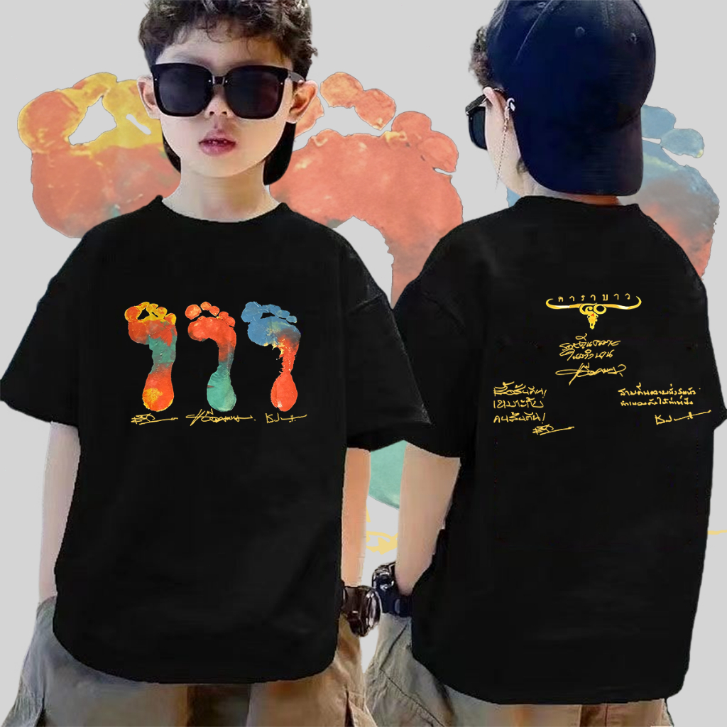 เสื้อยืดแขนสั้นพิมพ์ลายวง Carabao Rock Band เสื้อยืดคาราบาว V2 เสื้อยืดเด็ก ฝ้าย 100%