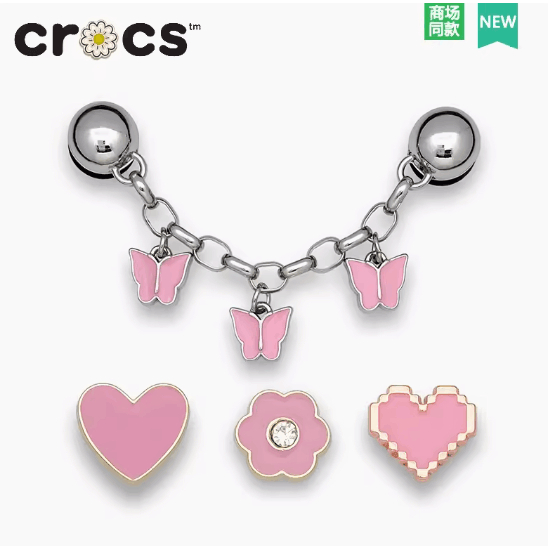 ใหม่ ตัวติดรองเท้า crocs แต่งรูกลวง โลหะ ลายดอกไม้ สีชมพู DIY 2024