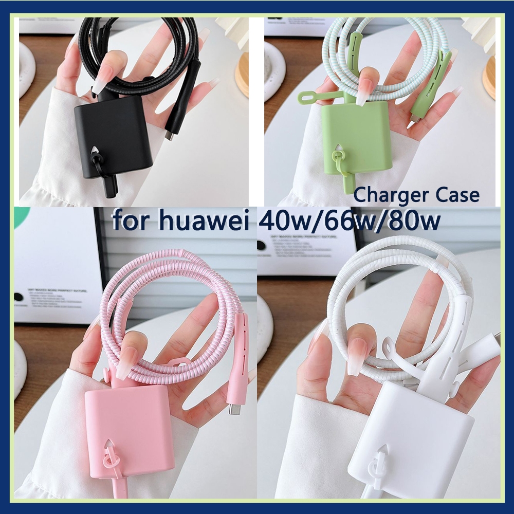 เคสซิลิโคนนิ่ม 40W 140 ม. ป้องกันพอร์ต USB สําหรับ Huawei p30 p40 nova 10 9 pro 35w 66w