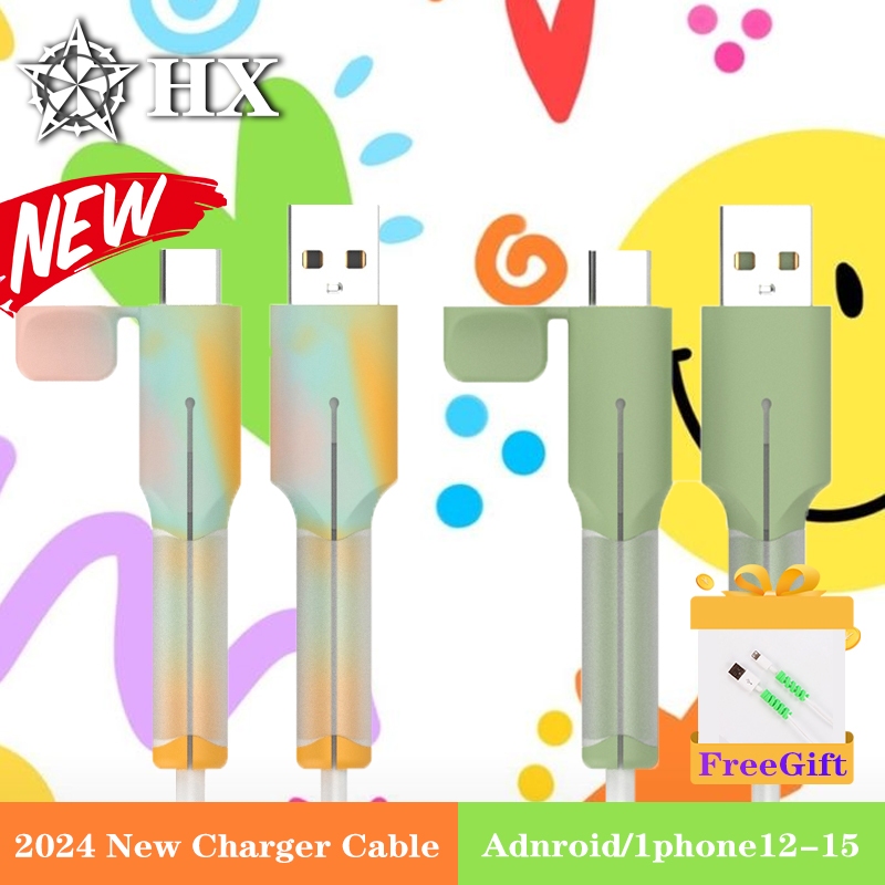 Hx ใหม่ ซิลิโคนนิ่ม 20W ตัวป้องกันที่ชาร์จเร็ว / ตัวป้องกันสายเคเบิล Typec / ตัวป้องกันสายไฟ สําหรับ Android / 1Phone15/14/13/12/11promax ฝาครอบที่ชาร์จ