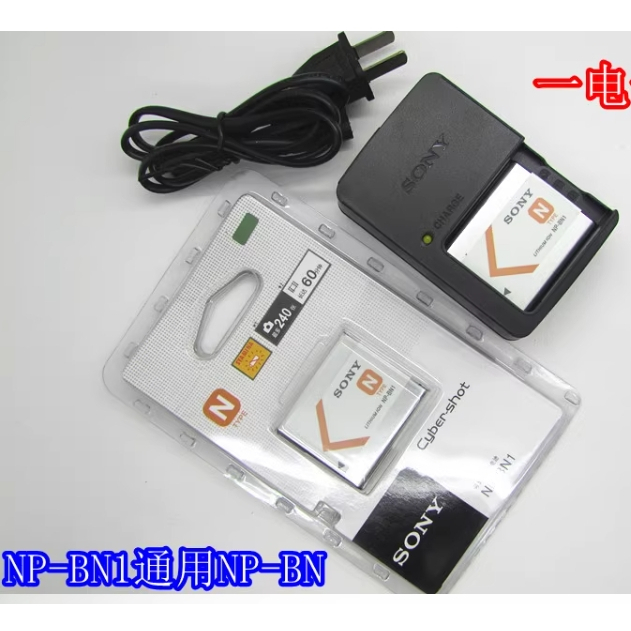 อุปกรณ์ชาร์จกล้อง NP-BN1 สําหรับ Dsc-w310 W510 W520 W610 W630 W690